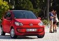 Volkswagen Up! стал вторым в номинации «Лучшая экономичная машина»