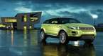 Range Rover Evoque — обладатель главного приза конкурса и победитель в номинации «Лучший люксовый автомобиль»