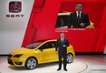 Seat Ibiza Cupra