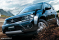 Suzuki Grand Vitara для Японии