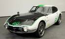Toyota 2000GT EV