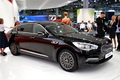 Kia Quoris