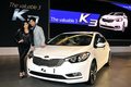Kia Cerato 2013