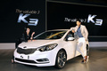 Kia Cerato 2013