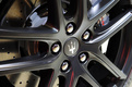 Maserati GranCabrio MC Stradale