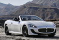 Maserati GranCabrio MC Stradale