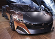 Peugeot Onyx