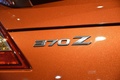 Спорткупе Nissan 370Z