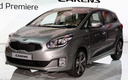 Компактвэн Kia Carens
