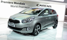 Компактвэн Kia Carens
