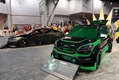 Kia Justice League