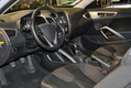Hyundai Veloster RE:MIX