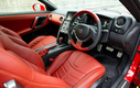Nissan GT-R 2014