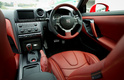 Nissan GT-R 2014
