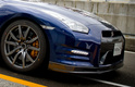 Nissan GT-R 2014