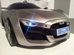 Qoros Concept