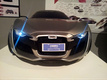 Qoros Concept