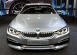 Купе BMW 4-Series