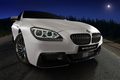 BMW 5-Series и M6 Coupe Vilner