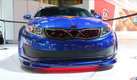 Superman Optima Hybrid