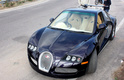 SF Carz Bugatti Veyron Maruti replica