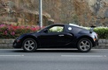 SF Carz Bugatti Veyron Maruti replica