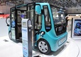 Rinspeed microMAX
