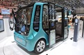 Rinspeed microMAX