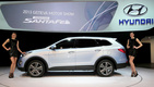 Hyundai Grand Santa Fe