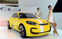 Kia CUB Concept
