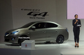 Mitsubishi Concept G4