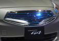 Mitsubishi Concept G4
