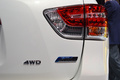 Nissan Pathfinder Hybrid