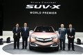 Acura SUV-X Concept