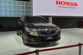 Honda Crider