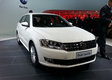 Volkswagen Gran Lavida