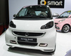 Smart Forjeremi