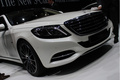 Mercedes-Benz S-Class Premiere