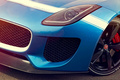 Jaguar Project 7