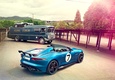 Jaguar Project 7