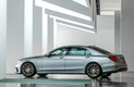 Mercedes-Benz S63 AMG