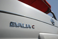 Nissan Evalia C