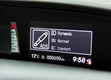 Honda Civic Tourer