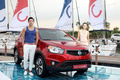 SsangYong Korando (Actyon)