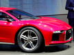 Audi Nanuk quattro Concept