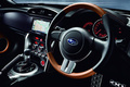 Subaru BRZ Premium Sport Edition