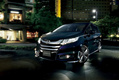 Honda Odyssey JDM