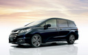 Honda Odyssey JDM