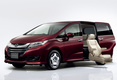 Honda Odyssey JDM