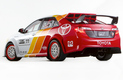 Toyota Dream Build Challenge